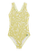 PRTEmmi 25 JR