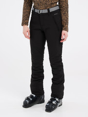 RAMI Ski trousers