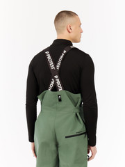 PRTBASE Ski trousers